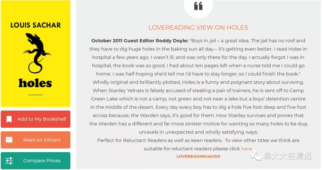 清迈兰纳学校推荐书单,清迈兰纳国际学校好吗