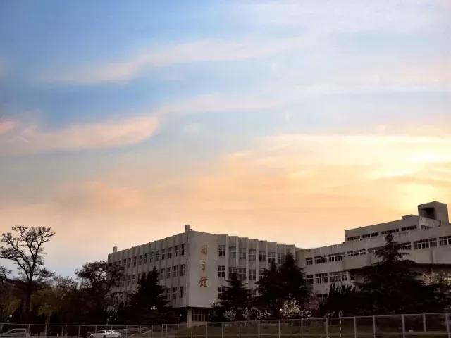 辽宁师范大学辽宁省一流课程,辽宁省普通高等院校