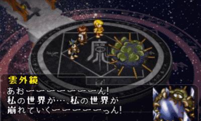 psrpg大作,ps最著名rpg游戏