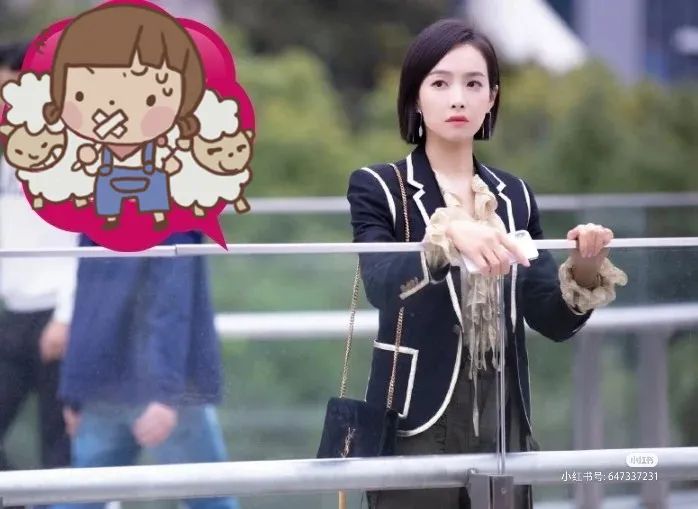 下一站是幸福蔡敏敏卷发,下一站是幸福蔡敏敏的名字