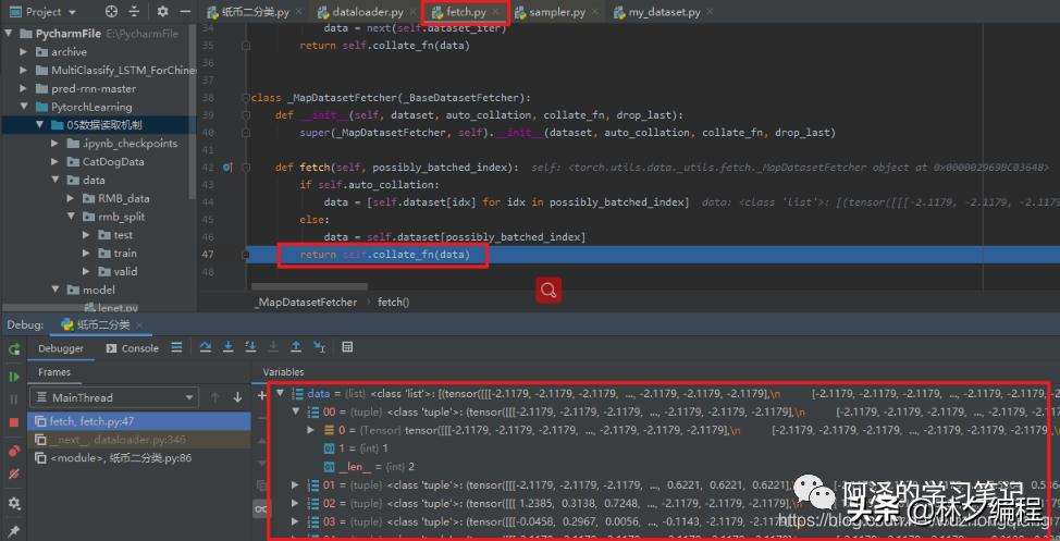 pytorch深度学习后处理,pytorch怎么做图像识别训练