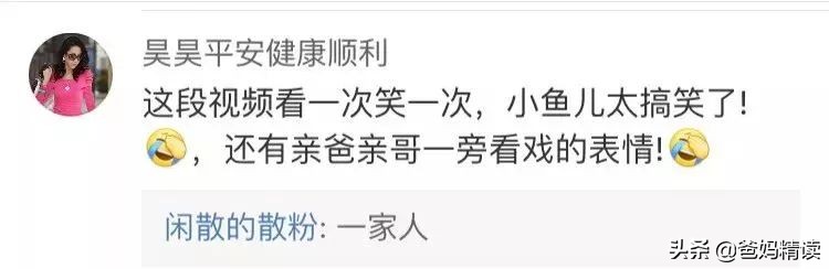 孙俪微博大方晒出儿子写的亲笔信,孙俪晒照发长文为儿子庆生