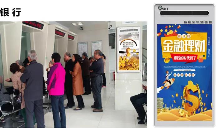 公共场所消毒设备,公共场所感应式消毒机