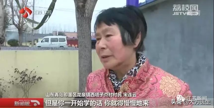 吊脖式健身能治好颈椎病吗,健身治好了我的颈椎病