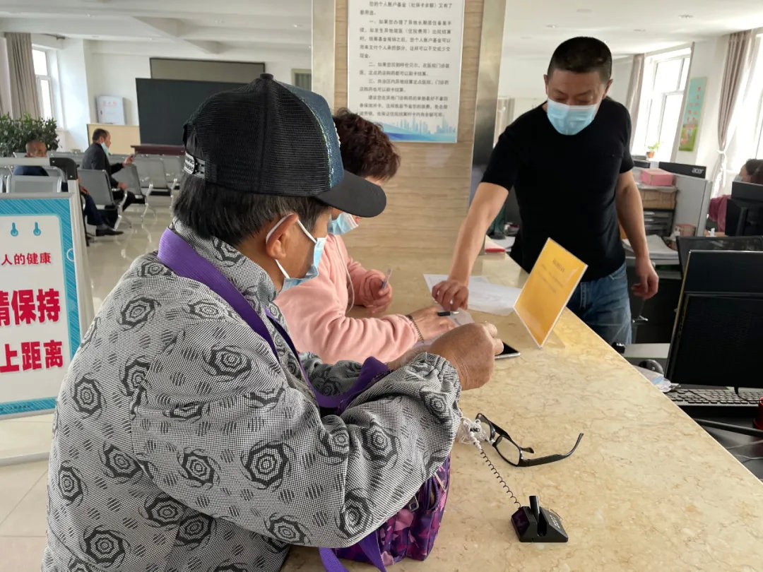 我省异地就医结算跨入零跑腿时代 (石家庄异地就医跑腿)