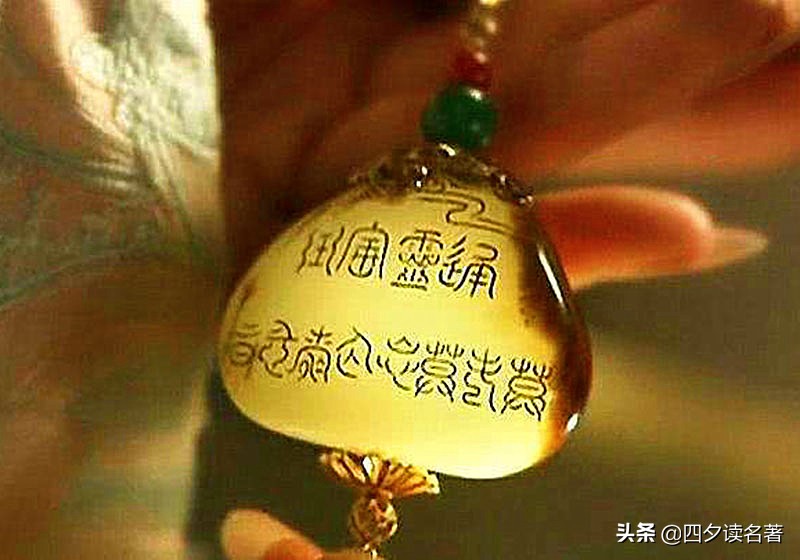 都是动了凡心,但神瑛侍者的凡心和顽石的凡心,却不是同一种凡心