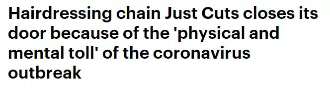 “等不到政府做明智的决策了！”全澳最大的美发连锁店自觉关闭