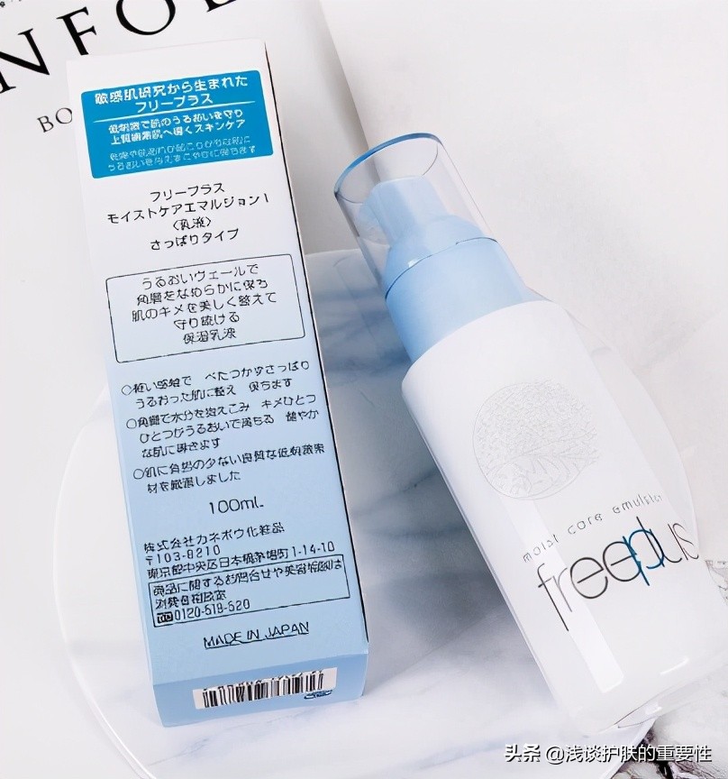 值得回购的大牌油皮乳液,和旁氏一样回购的乳液