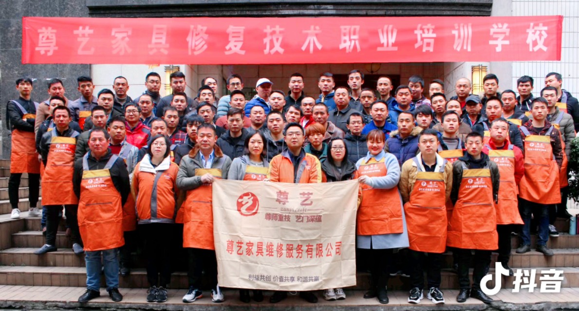 学习家具维修技术,学习家具维修有前途吗