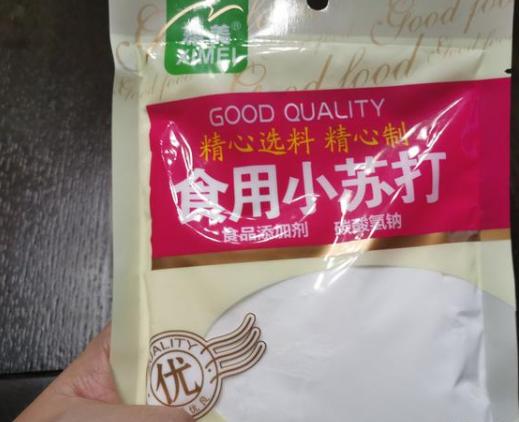 白t恤发黄最有效的洗白方法,白t恤衫发黄怎么变白