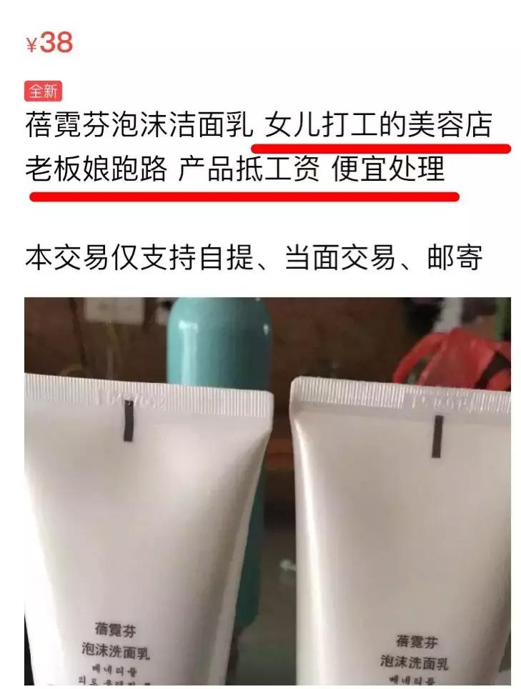 闂查奔浜屾墜杞鎺掑悕,闂查奔浜屾墜鍔ｅ娍