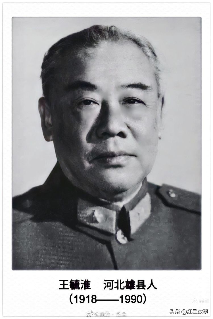 第一批开国将军,旧军队走出的开国将军