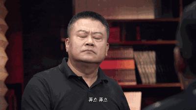 韩国吃货大叔在武汉,韩国电影大叔豆瓣