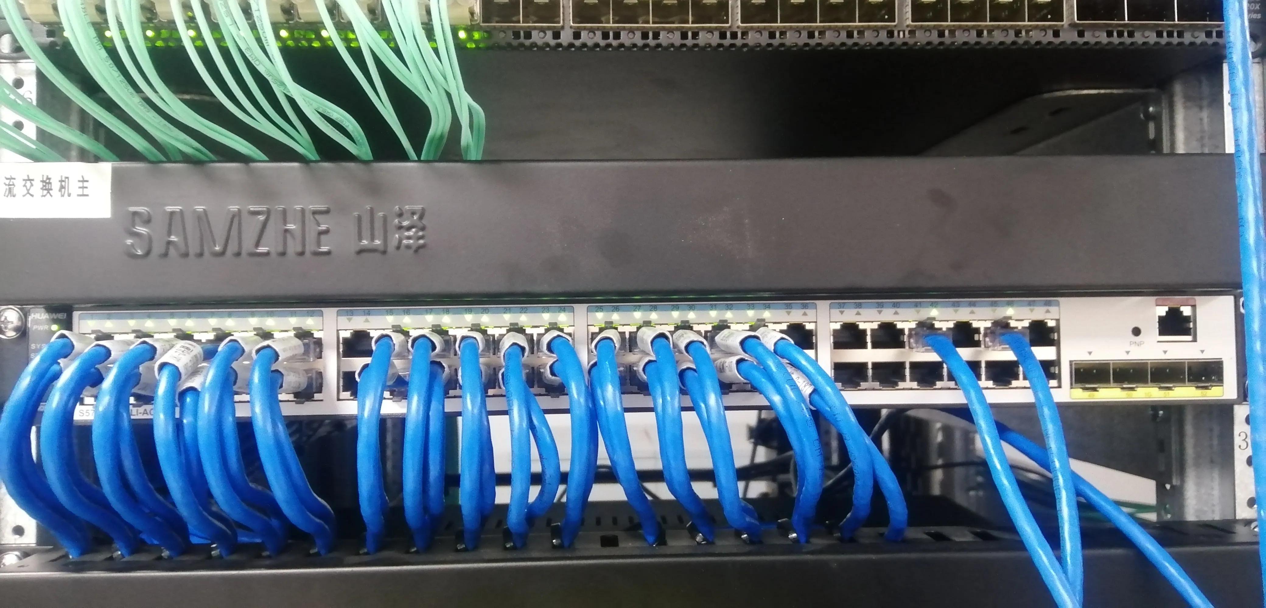 华为交换机console初始密码,华为交换机重置console密码