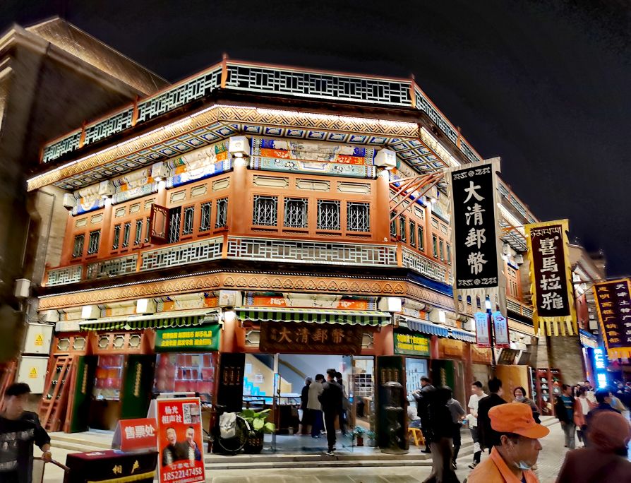 不愧是5a级景区,不愧是中国的五a旅游景区