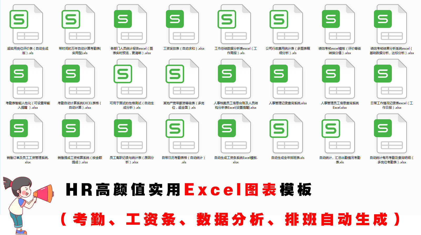 基础会计借贷记账法知识点总结,会计借贷记账法哪些属于成本