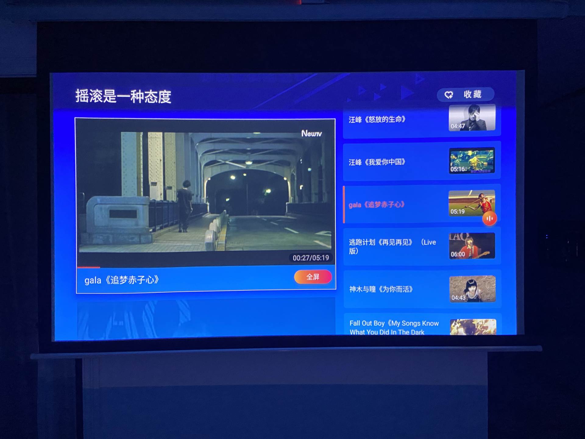 4k智能投影仪,智能4k声控投影仪