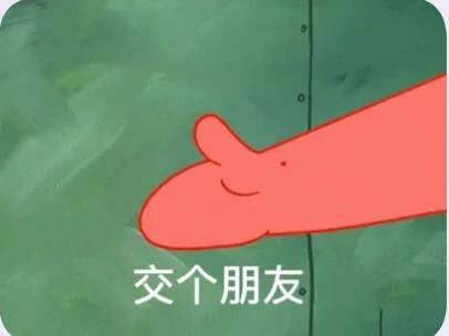 十年前的青春游戏有哪些,小时候的游戏曾经的你是否也玩过