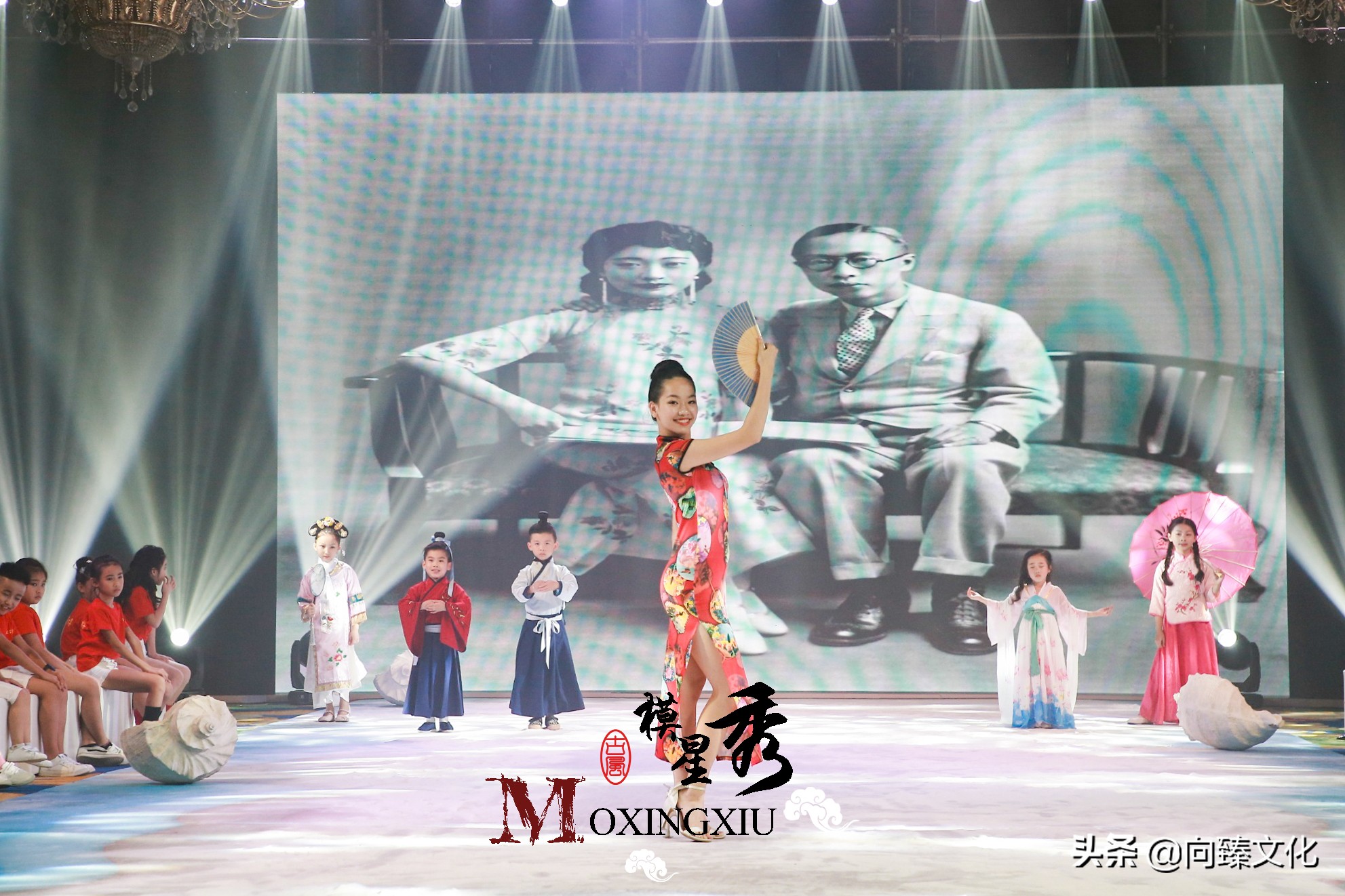 第二季模星秀国际少儿美育盛典,第二届模星秀国际少儿美育盛典