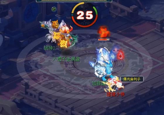 梦幻西游第一狮驼神器,梦幻西游新版本狮驼神器