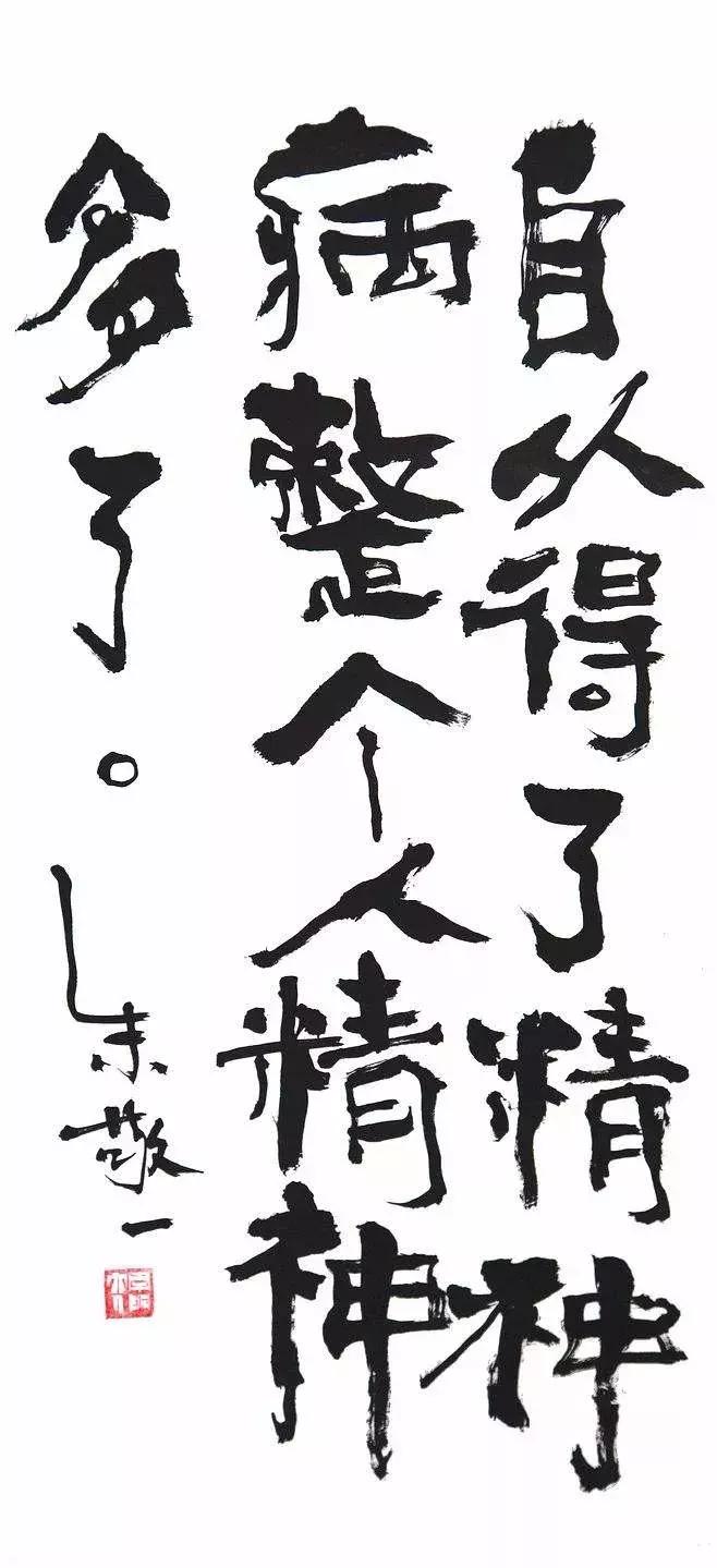 养仓第1步:如何挑选一只健康的仓鼠