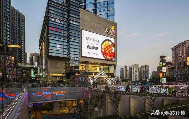 躺赚9亿!让国企败走山城,新加坡巨头再遇冉家坝难题