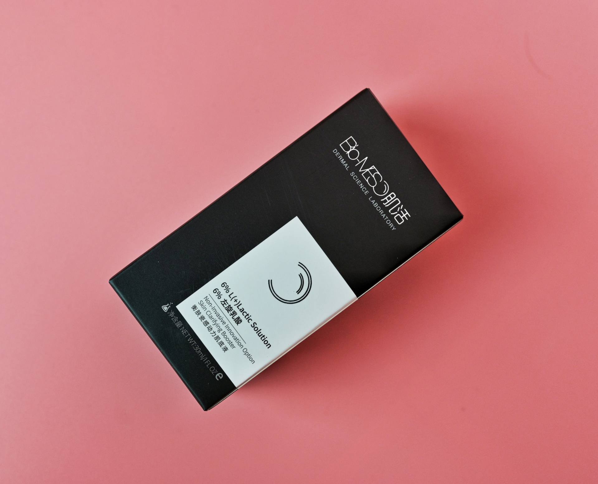 biomeso肌活焕能肌底精华水测评,肌活衡肤瓷感肌底液评测