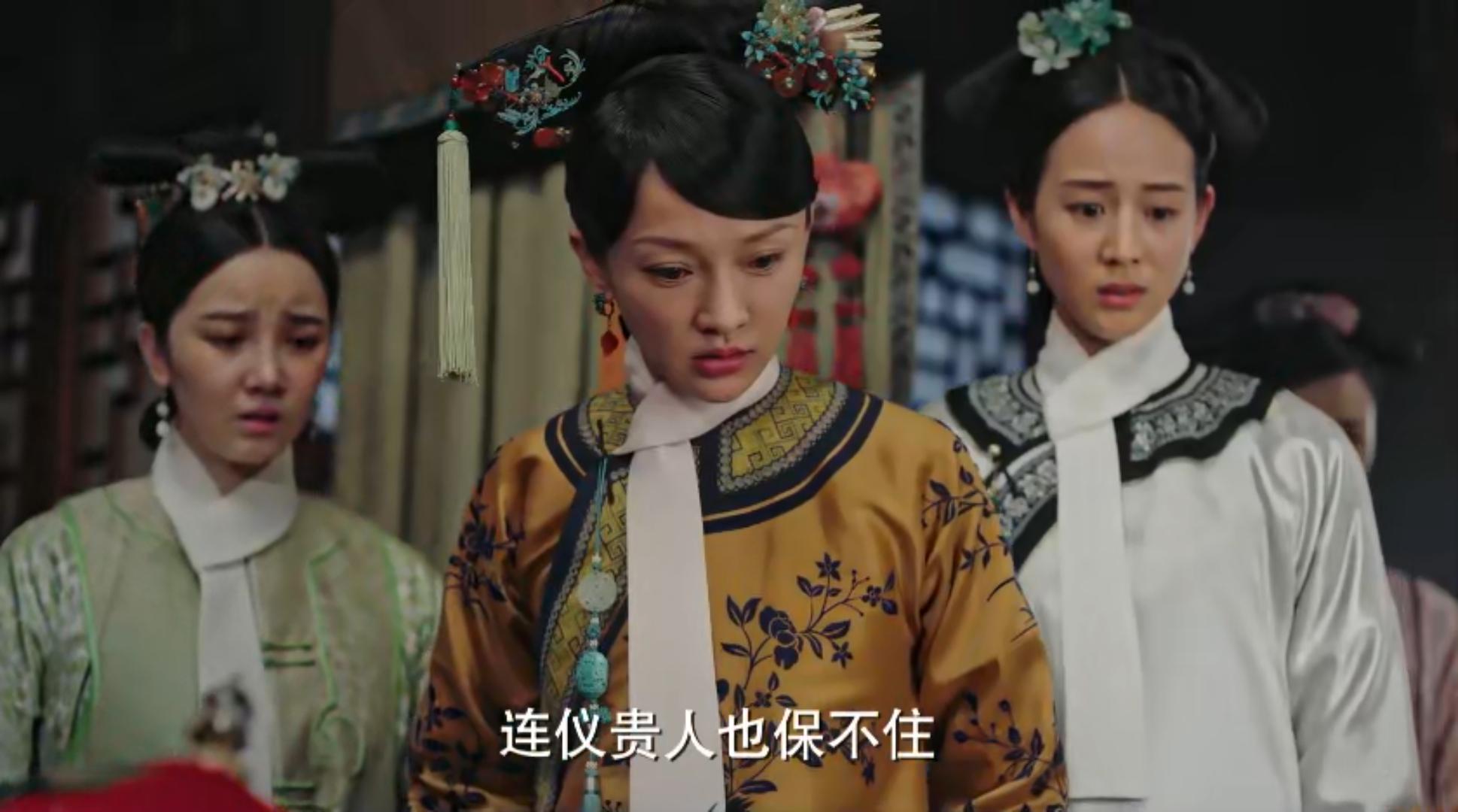 明知红花牛膝汤有害,皇上为什么还允许太医给小产的仪贵人服用?