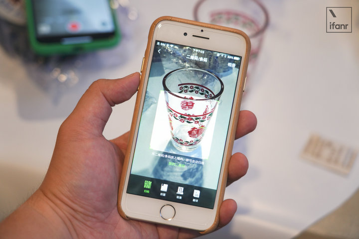 二维码标签扫码扫不出来怎么解决,如何扫描二维码时不带框