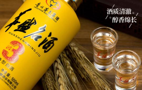 in玖新零售，恋（链）上华盛名酒