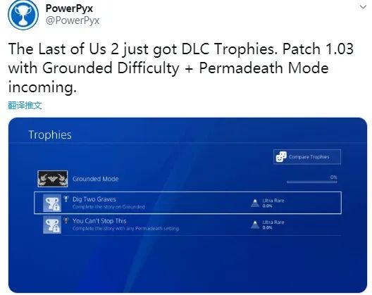 一周游戏动态33:Epic起诉苹果、谷歌