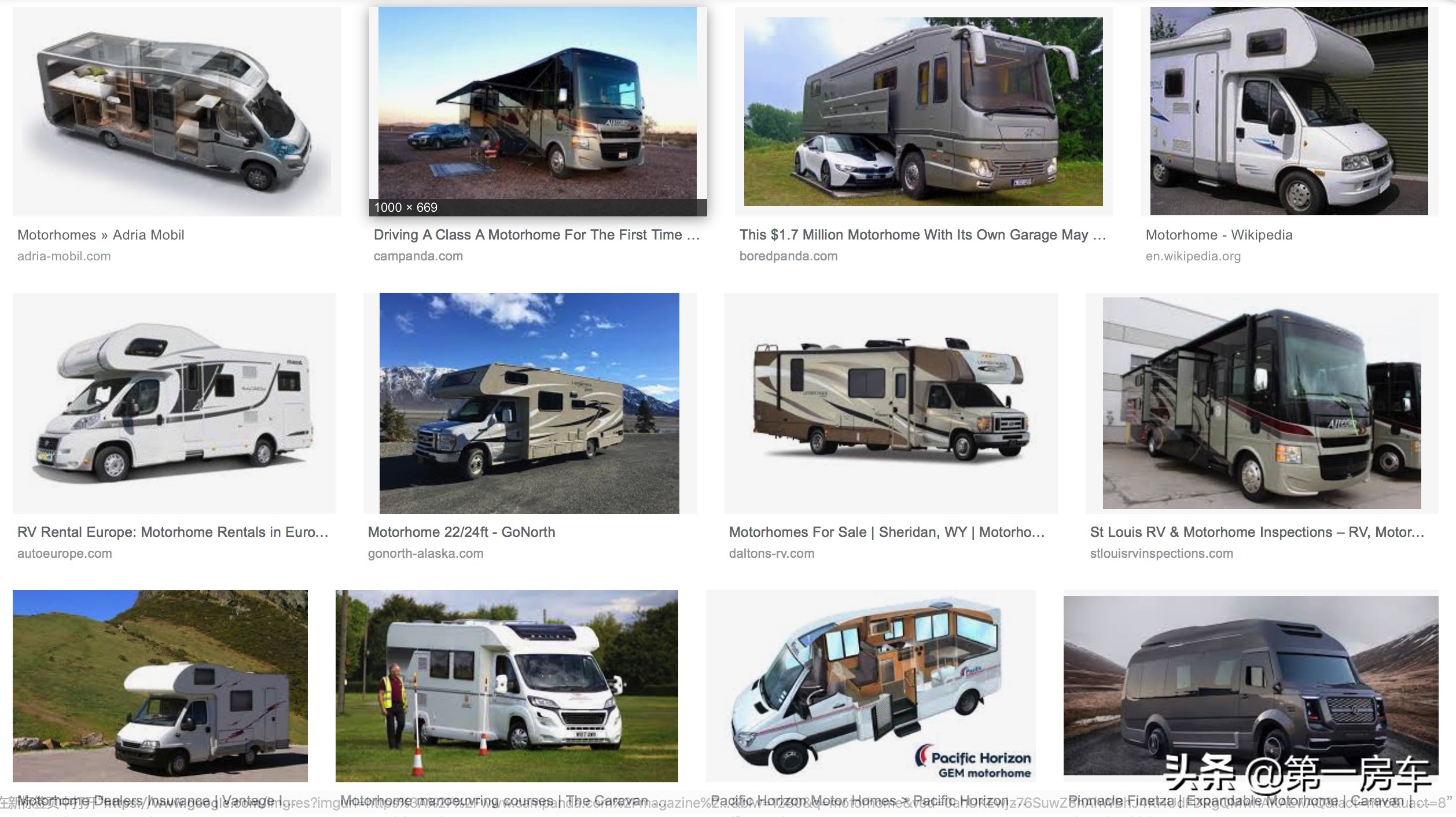 房车露营趋势解读,房车露营车与旅居车公告的区别