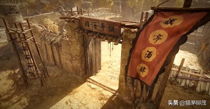 古人是如何卖酒的,古人如何卖酒