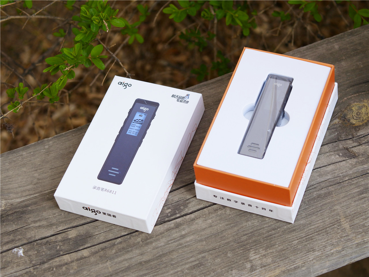 爱国者6811数码录音笔如何听mp3,爱国者r6811录音笔简评不足200元