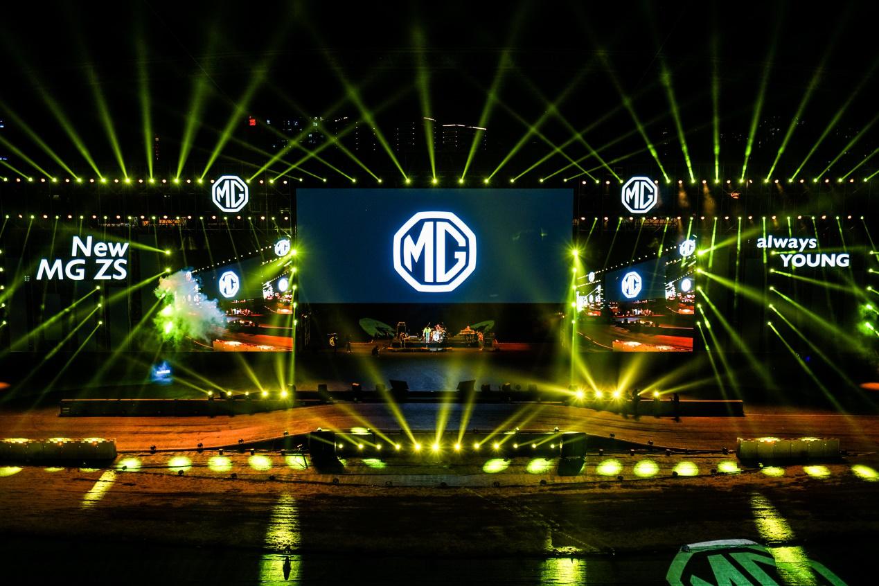 名爵zs什么时候上市,新名爵zs上市会