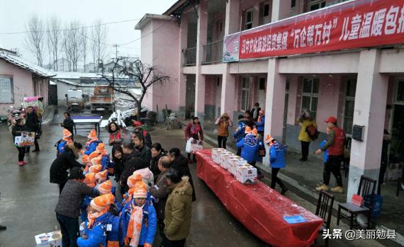 汉文投有限公司,汉文投项目收益债