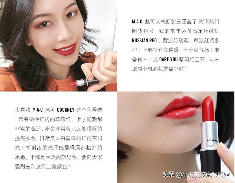 推荐冬季口红平价空气唇釉,黄皮冬季适合什么颜色口红