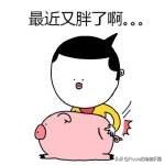 粗腰肥臀胖5斤？坚持这5步，练出腰臀比穿衣优雅有韵味