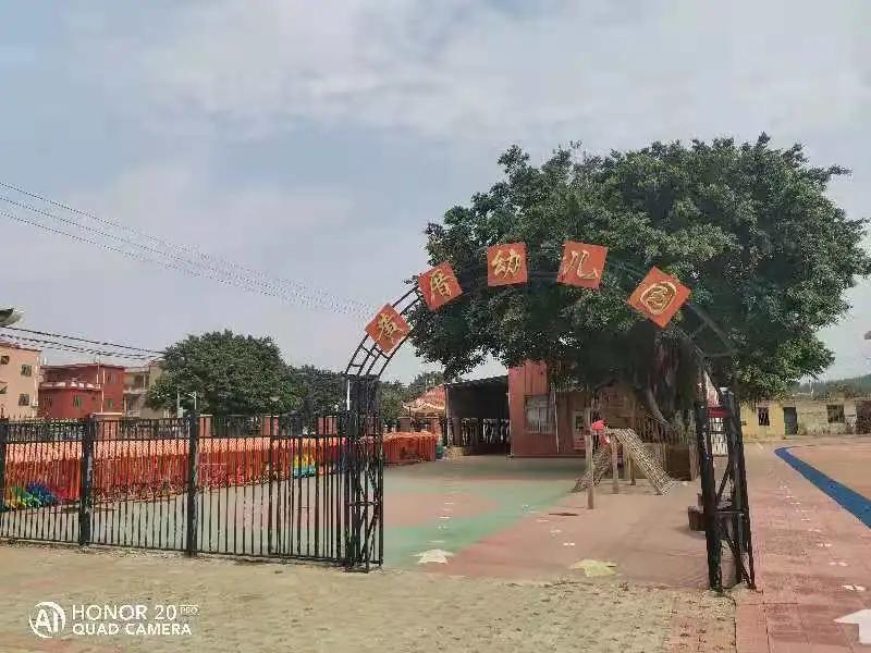 翔安区民办一级幼儿园有哪些,翔安重点幼儿园