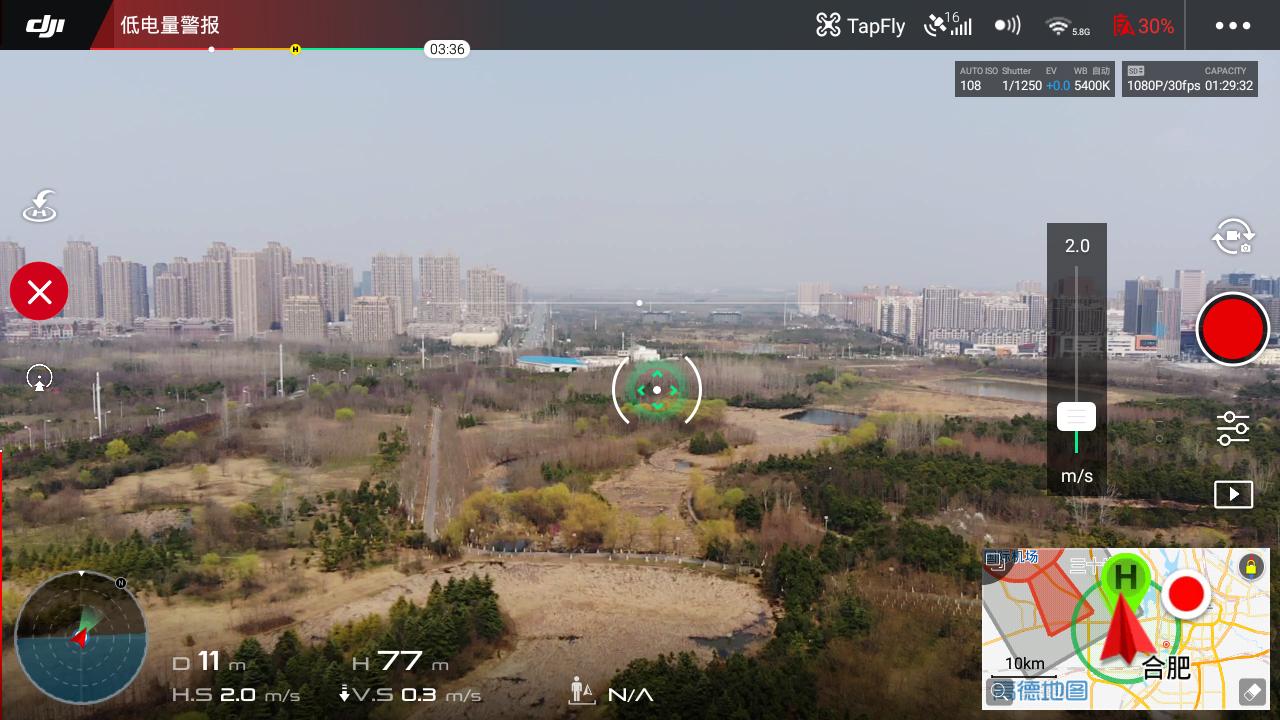 爱普生bt300深度评测,爱普生bt300怎么样