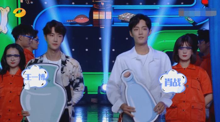 快本王一博自我介绍,何炅说王一博快乐大本营抢答