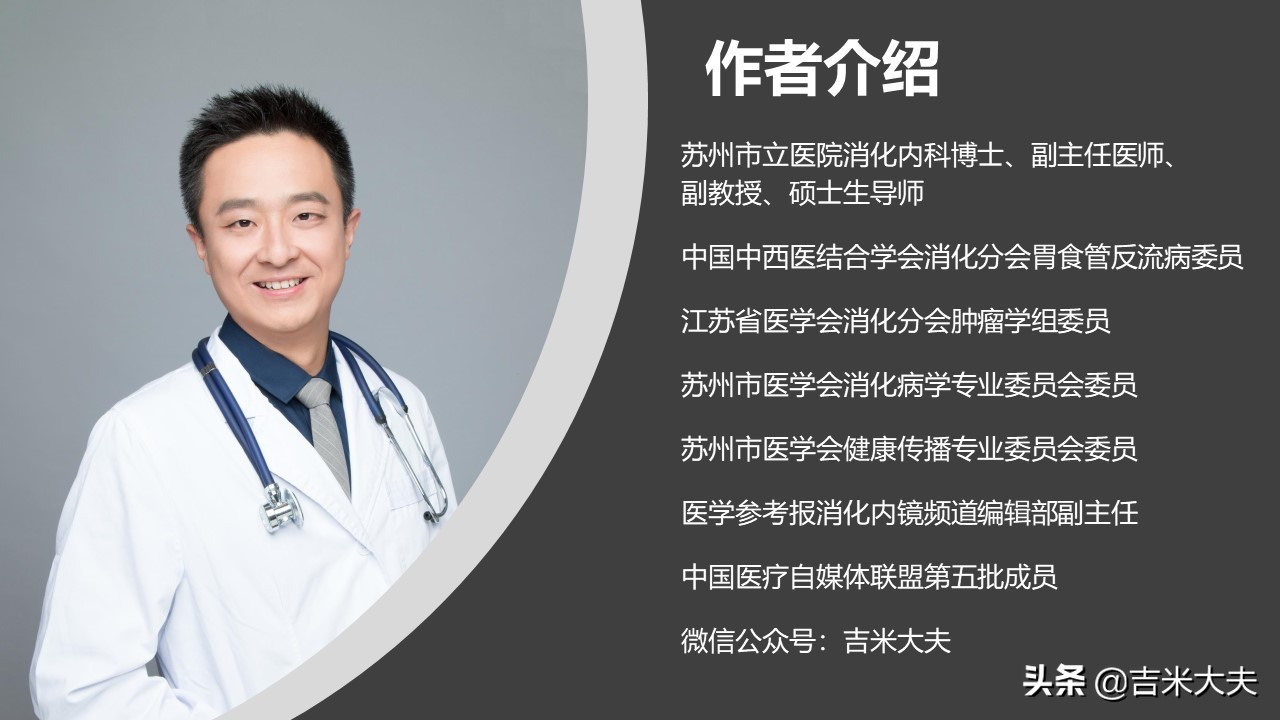 胃炎严重一定有肠炎吗,胃炎是不是治不好啊