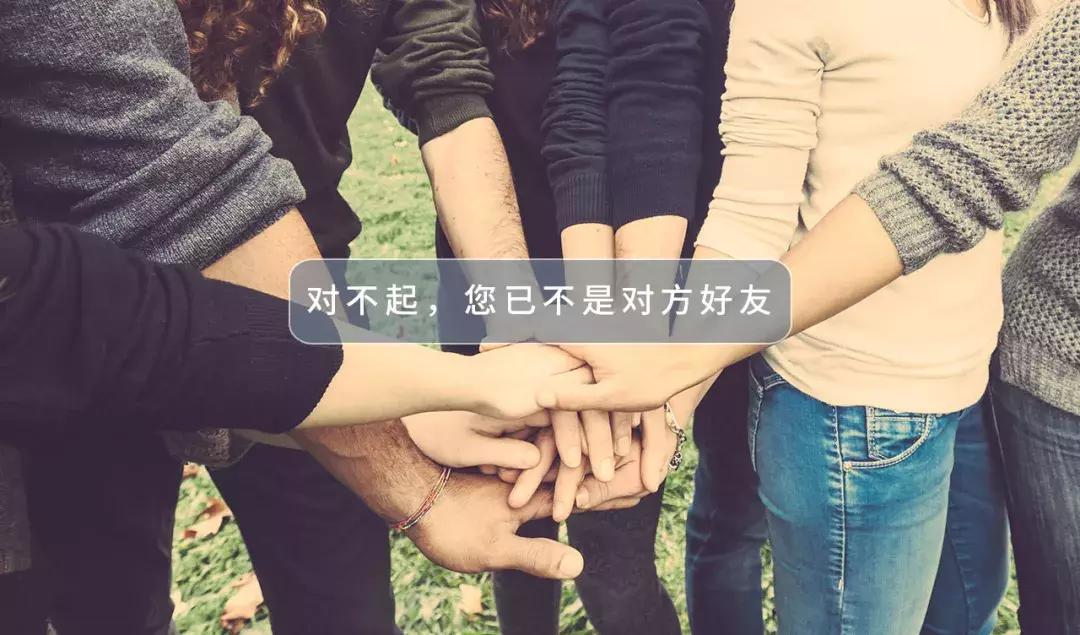 分手拉黑两年后又放出来,分手两年后我想复合了