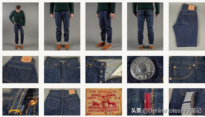 原牛推荐好版型,原牛推荐