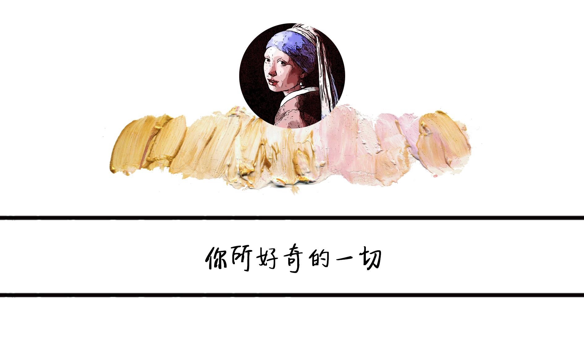 一期治愈梅毒的人,治好梅毒十几年梅毒又阳性