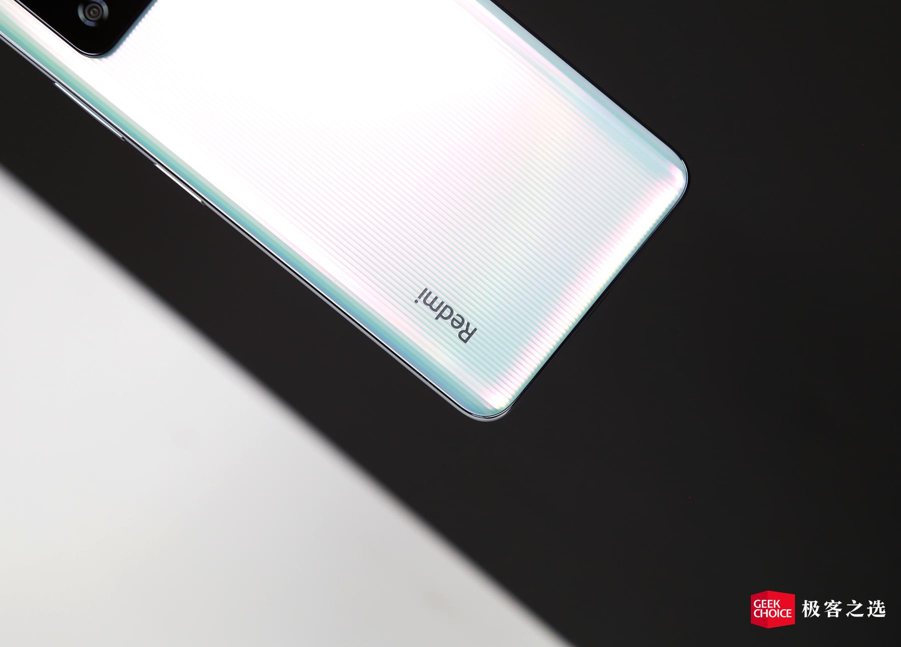 redminote10护眼屏,redminote10全面屏