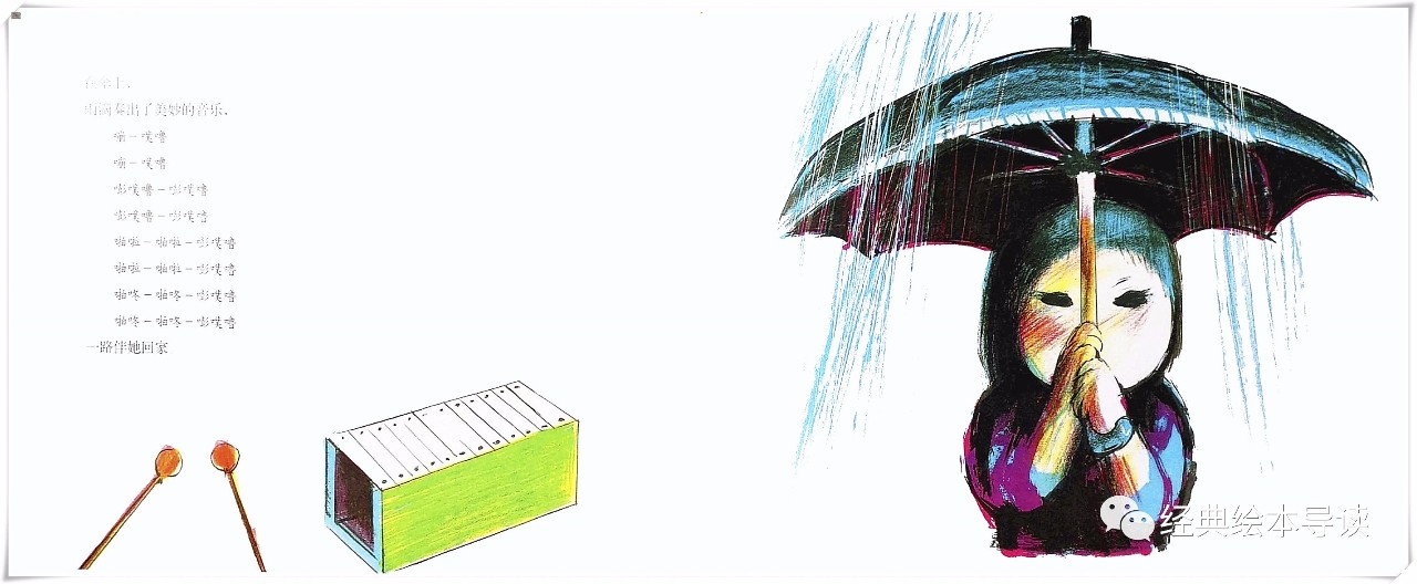 孩子对于知识的渴望,孩子对生活的期待和向往