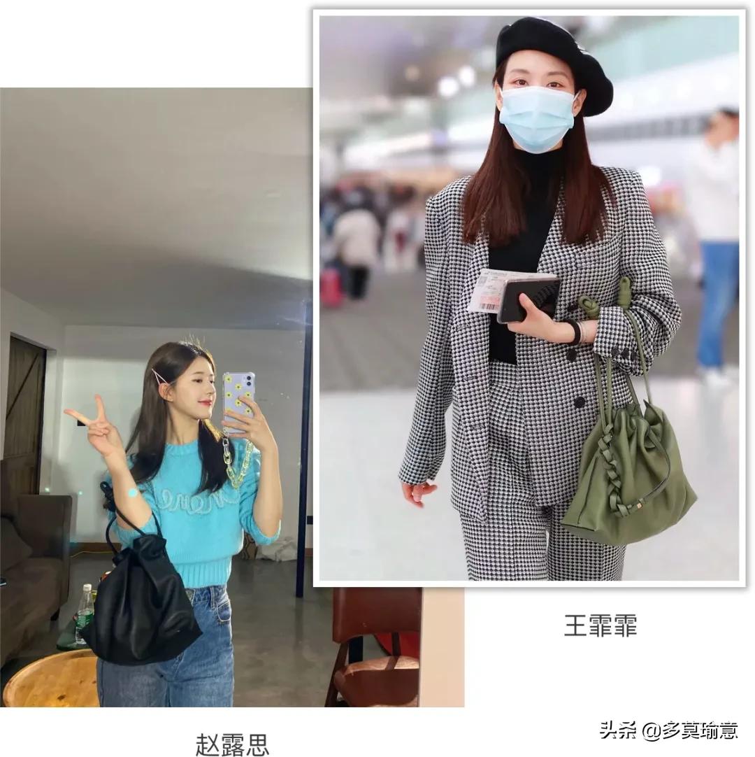 loewe中古店,罗意威包包puzzle保值吗