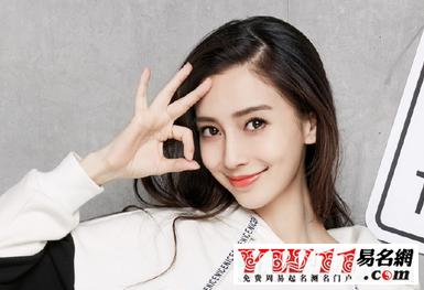 吃鸡游戏叫什么名字搞笑,游戏名字简短干净男生搞笑