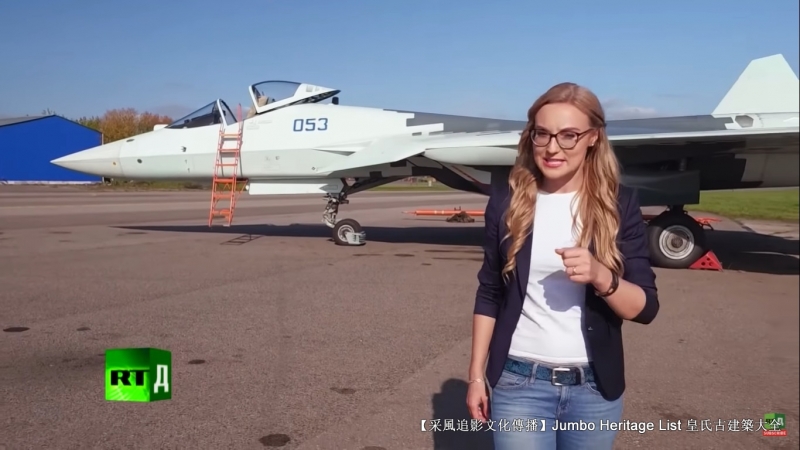 第4157回：天空之王隐形战机，超视距机动苏五七